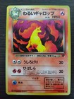 Bild 67 von 327
