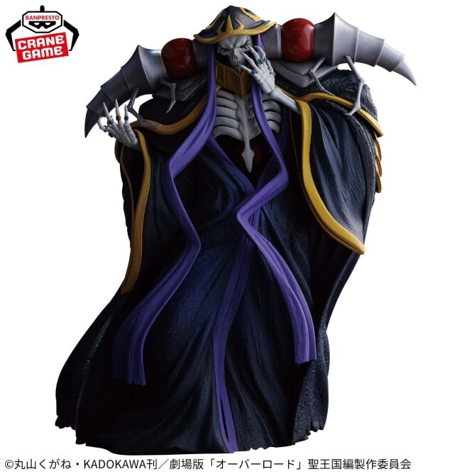 Overlord Albedo & Ainz Ooal Gown Figure Set of 2 BANPRESTO Japan