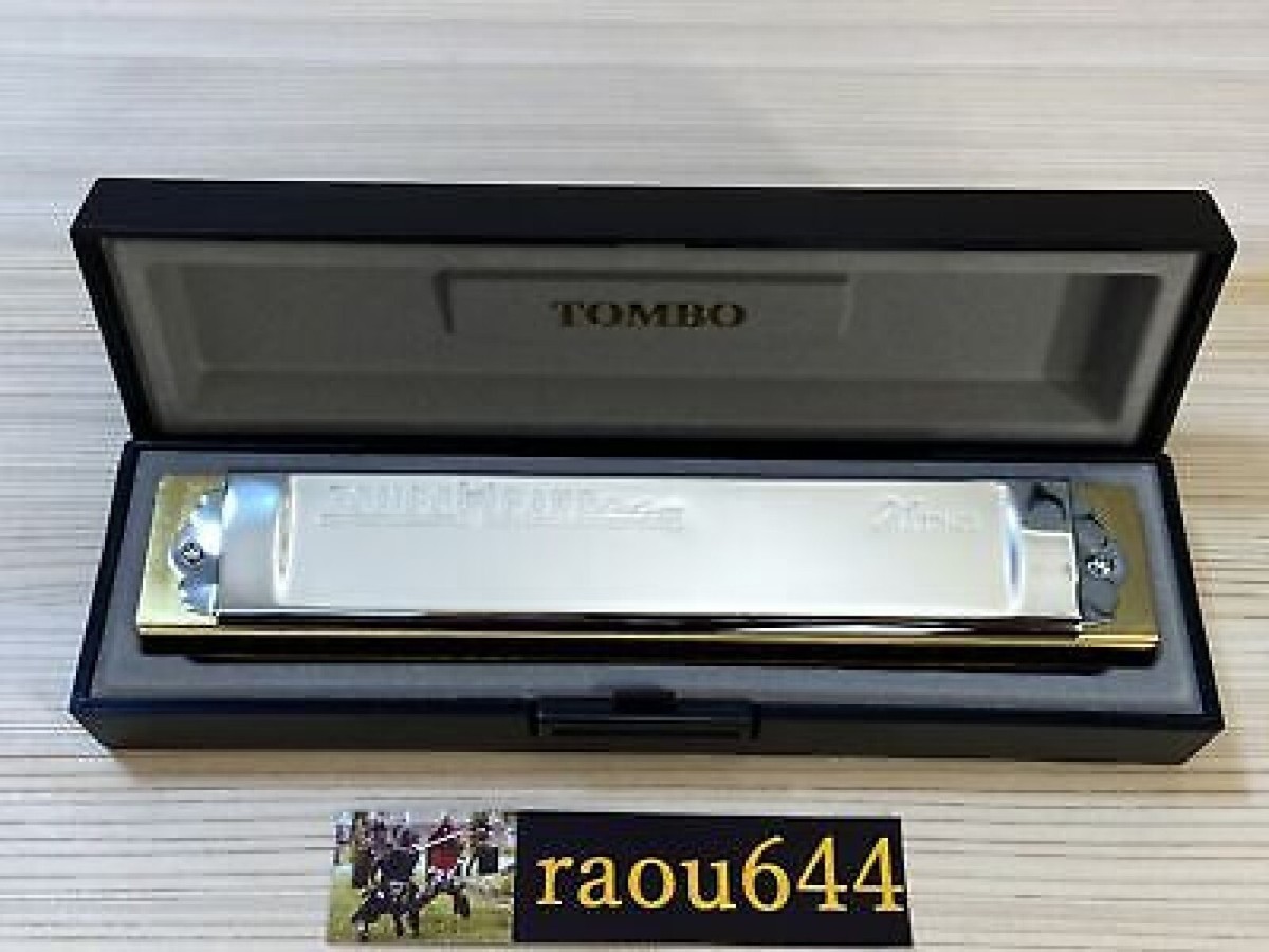 TOMBO BAND ハーモニカ Tombo Band Harmonica - 21 Keys C, D & G Harmonica | McNeela