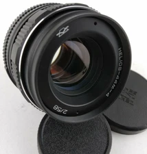 Helios 44m-4 KMZ 58mm Lens F/2 Bokeh Soviet  Manual Portrait DSLR M42 Mount