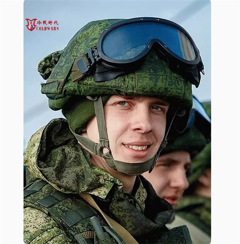 Russian Military 6b50 Tactical Goggles Green Man Goggles Outdoor Anti Impact - Picture 5 of 20