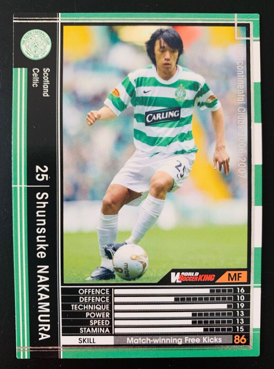 2006-07 Panini WCCF World Soccer King appendix Shunsuke