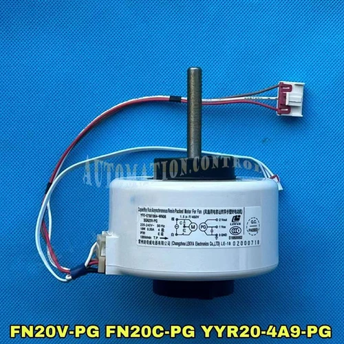 1PC For Gree Air Conditioner Motor FN20V-PG Inner fan FN20C-PG YYR20-4A9-PG