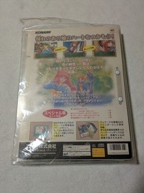 Saturn Tokimeki Memorial foreyou Edition Japan yg