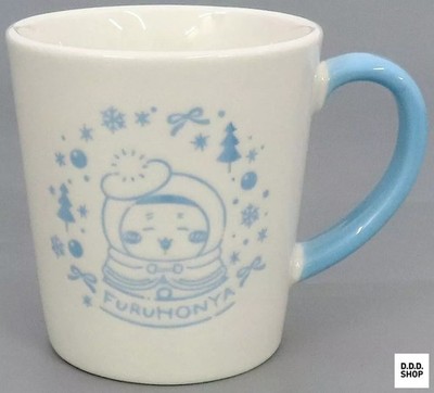 Gebrauchte Buchhandlung Tasse Enimai Lotterie Chiikawa Yukidaruma G Preis Ladenliste