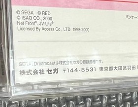 Sakura Wars Dream Passport 3 Dreamcast Exclusive Software [Unopened]