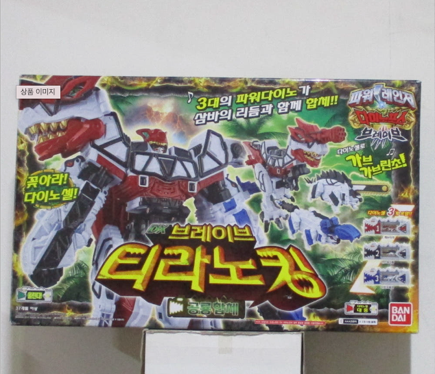 Power Ranger Kyoryuger Dino Force DX Brave Tyranno King Kyoryujin