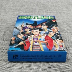 Nintendo Satomi Hakkenden Famicom game
