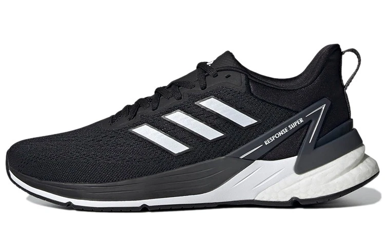 Adidas Response Super 2.0 Black White for sale | eBay display picture 3