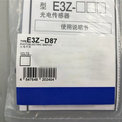 E3Z-D87 Photoelectric Switch Sensors For   #fv