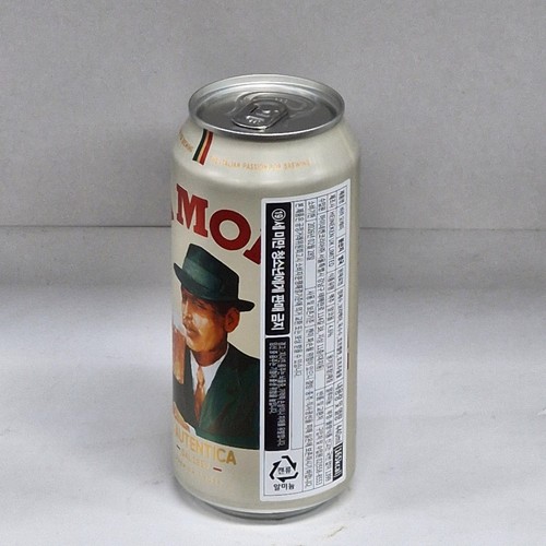 BIRRA MORETTI Beer Can Empty 440ml. - Picture 3 of 4