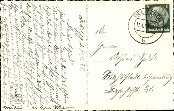 Photo 2/2