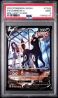 [PSA 9] Umbreon V TG22/TG30 Brilliant Stars Trainer Gallery POKEMON