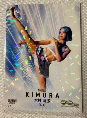 MONA KIMURA K-1 2025 BBM Sports Trading Holo Card Japan Boxing infinity