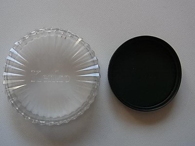 Kenko MC ND-4 55mm Variable ND Filter Used with Case