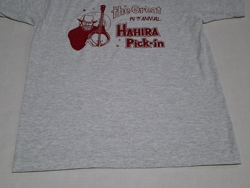 Vintage The Great 14th Annual Hahira Pick-in 1993 Screen Stars Best Hahira GA - Picture 7 of 19