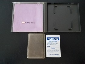 NEC PC Engine Hucard - Drop Rock Hora Hora - Import Japan Japanese US SELLER