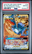 2019 #102 MOLTRES & ZAPDOS & ARTICUNO GX PSA 10