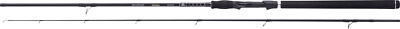 Balzer Valhall Sea Spin 120 Rainer Korn Edition 2,50m 30-120g Bootsrute Spinning