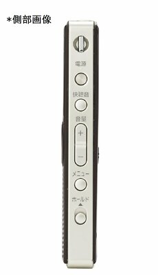 良品　Panasonic ワンセグTV FM-AM 3バンド　RF-ND50TV RF-ND50TV-T｜パナソニック ワンセグTV音声-FM-AM3バンド