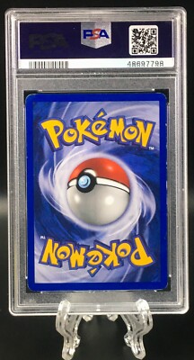 PSA7 ポケモンカード 3枚セット ホロ PSA 7 NM BROCK'S NINETALES HOLO #3 2000 POKEMON GYM CHALLENGE 540