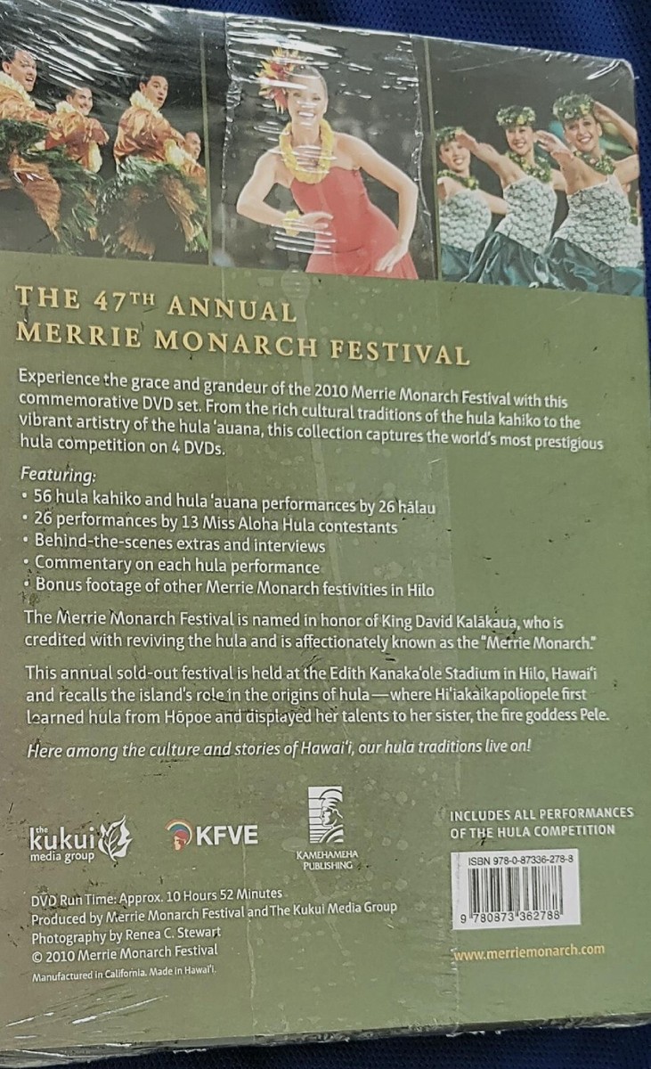 趣味+実用 2010Merrie Monarch Festival DVD 2010Merrie Monarch Festival DVD