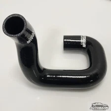 Autobahn Autoworx VW MK1 16V Lower Radiator Hose S2 MK2 Scirocco Lower Radiator 