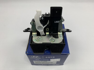 2020-21-22-23 Hyundai Palisade Rear Tailgate Latch Trunk Lid Lock