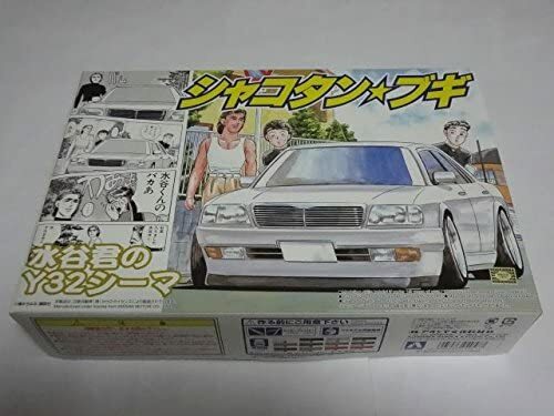 NANGA - ショーグン $_12.PNG?set_id=880000500F
