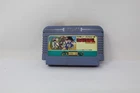 Dragon Ball: Shenron no Nazo (Nintendo Entertainment System, 1986) Japanese Ver