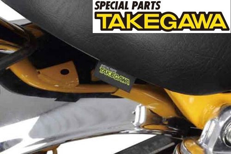 NEW! Takegawa #09-11-0219 Tuck and roll seat Honda Monkey 125