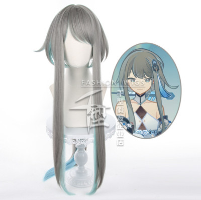Spiel Genshin Impact Guizhong Cosplay Perücke lang grau Mix hitzebeständiges Haar 1CM
