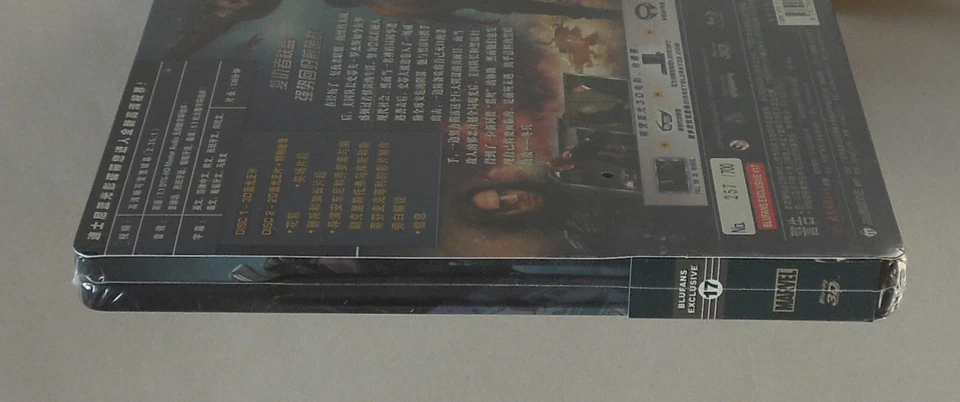 CAPTAIN AMERICA THE WINTER SOLDIER - BLUFANS 1/4 SLIP 3D+2D BLU-RAY STEELBOOK * - Image 4 of 4