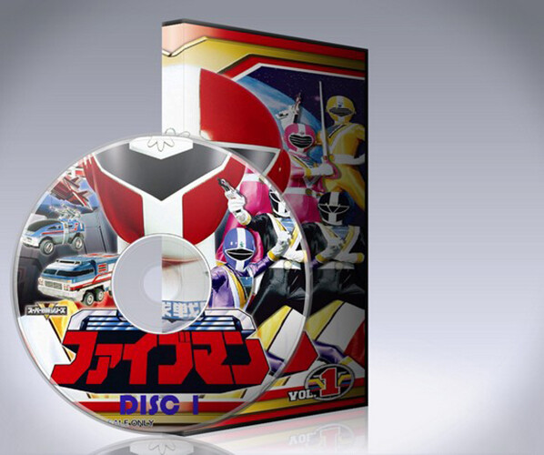 メイド刑事(デカ) DVD-BOX〈5枚組〉 Amazon.co.jp: メイド刑事 DVD‐BOX : 福田沙紀, 原田龍二, 的場