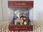 [UK Stock] Studio Ghibli Spirited Away Zeniba Pen Stand