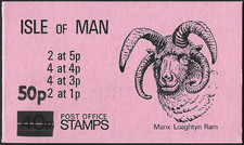 1985 Isle of Man Sg SB13 50p pink Folded Card Covers Surcharged Booklet MNH