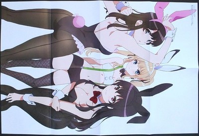 How to Raise a Boring Girlfriend Extra Large Poster Megumi Kato Spencer