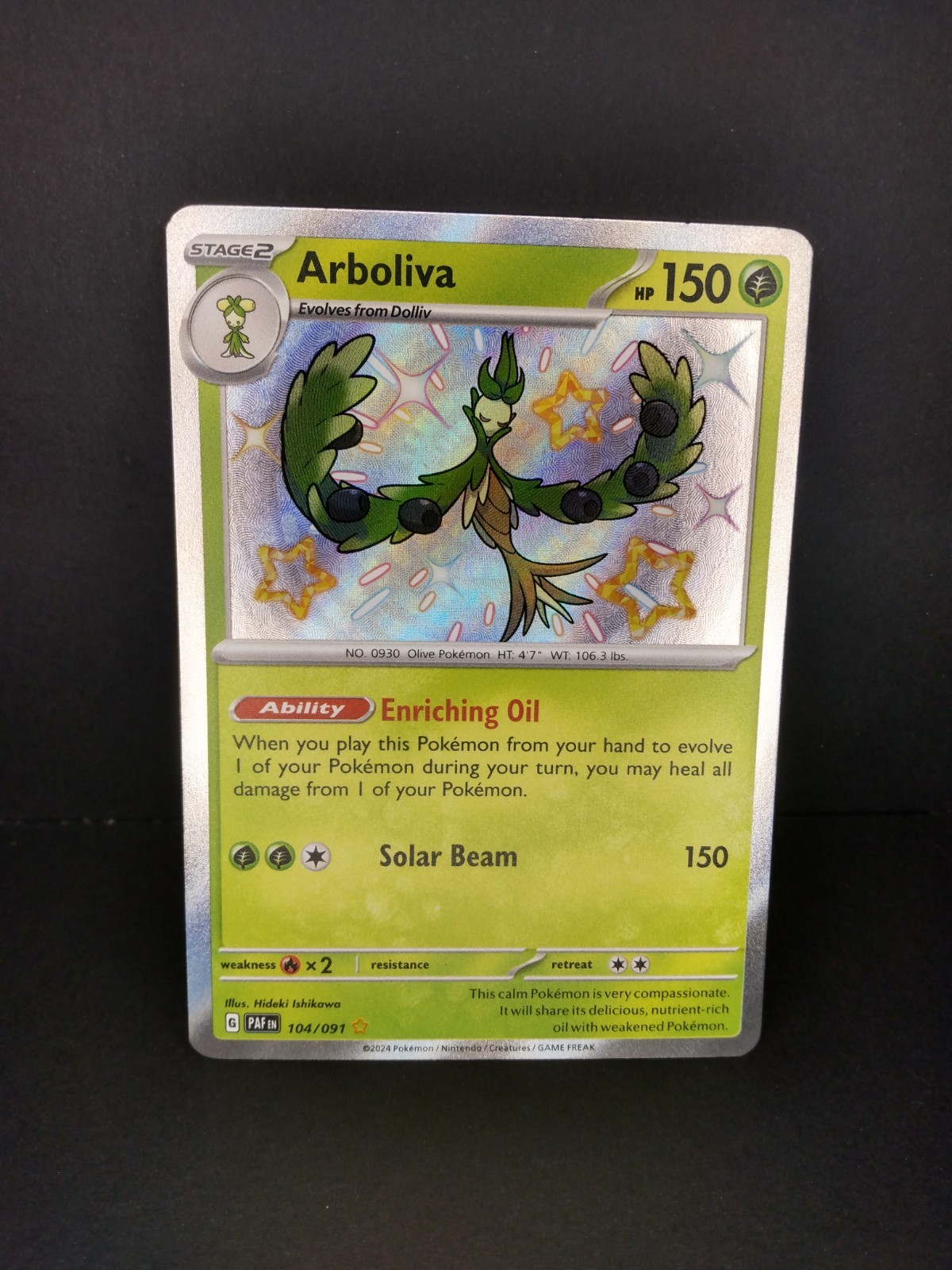 Pokemon TCG Shiny Rare and Shiny Ultra Rare Cards: Choose Your Card