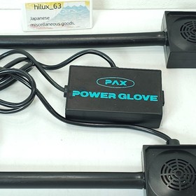 PAX Power Glove NES Famicom Controller Tested Working Boxed Vintage Japan