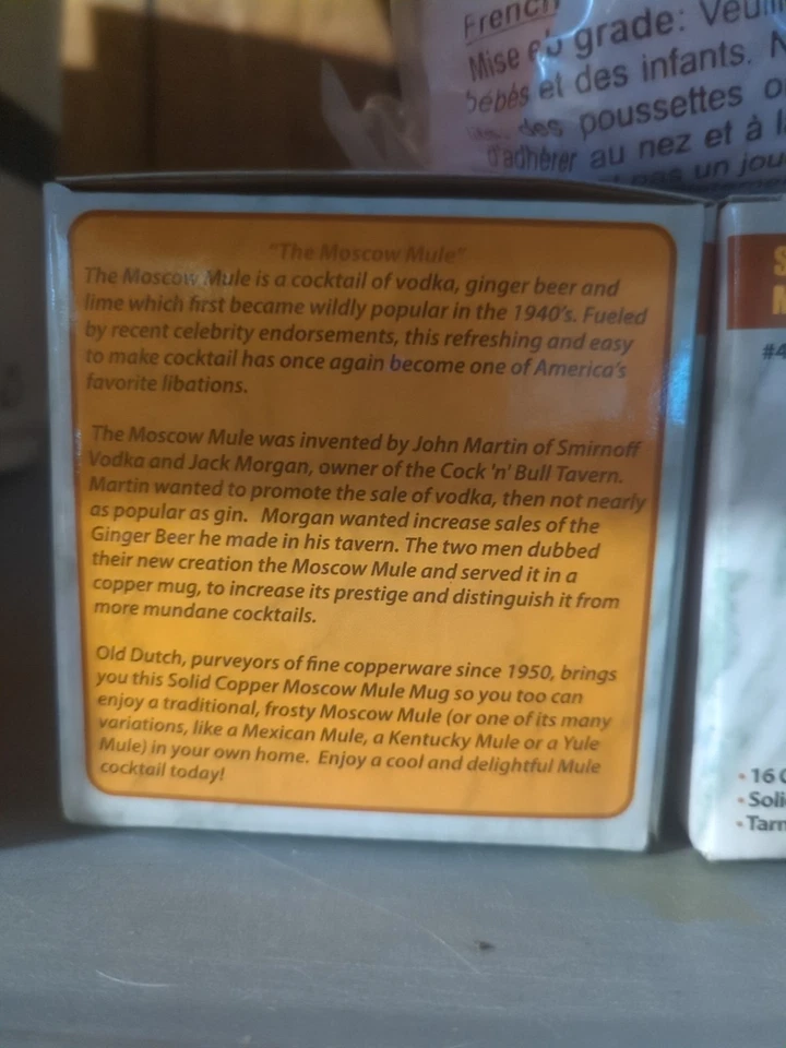 Набор из 2 старых голландских 16 унций. Медные московские кружки-мулы - Изображение 3 из 3