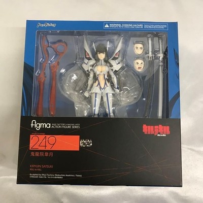 Max Factory Kill la Kill figure figma rare Kiryuuin Satsuki Collectibles D376