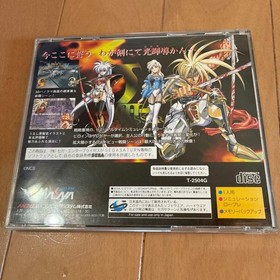 Langrisser III Sega Saturn NTSC-J Japan Authentic Untested