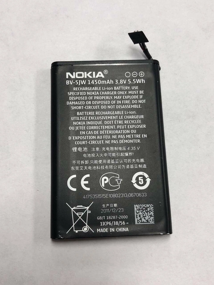 Battery BV-5JW BV5JW For Nokia N9 N9-00 N9-01 Lumia 800 800C N900 OEM 1450mAh - Image 2 of 2