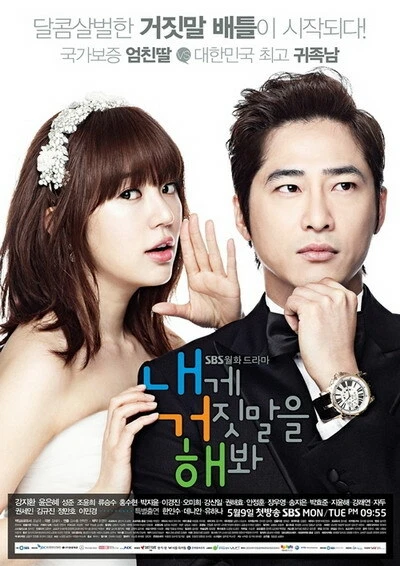 Lie to me best sale season 1 eng sub