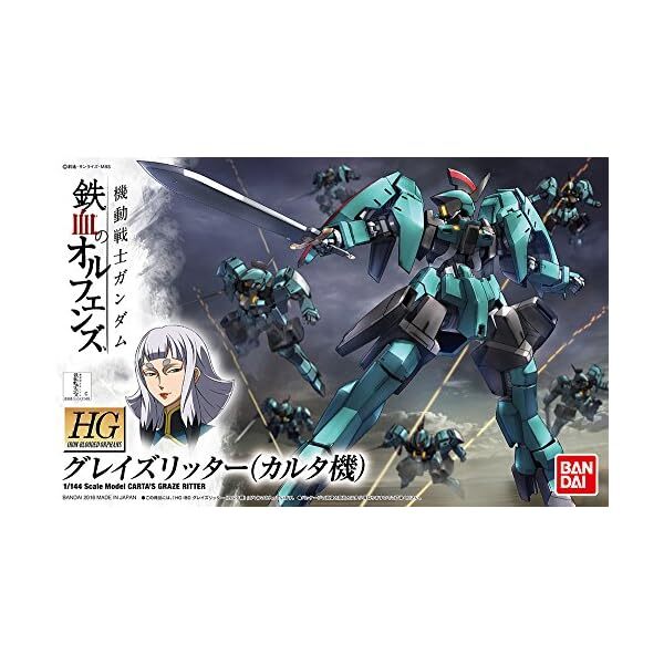 BANDAI HG 1/144 Graze Ritter (Carta's Custom) Gundam Plastic Model Kit Japan