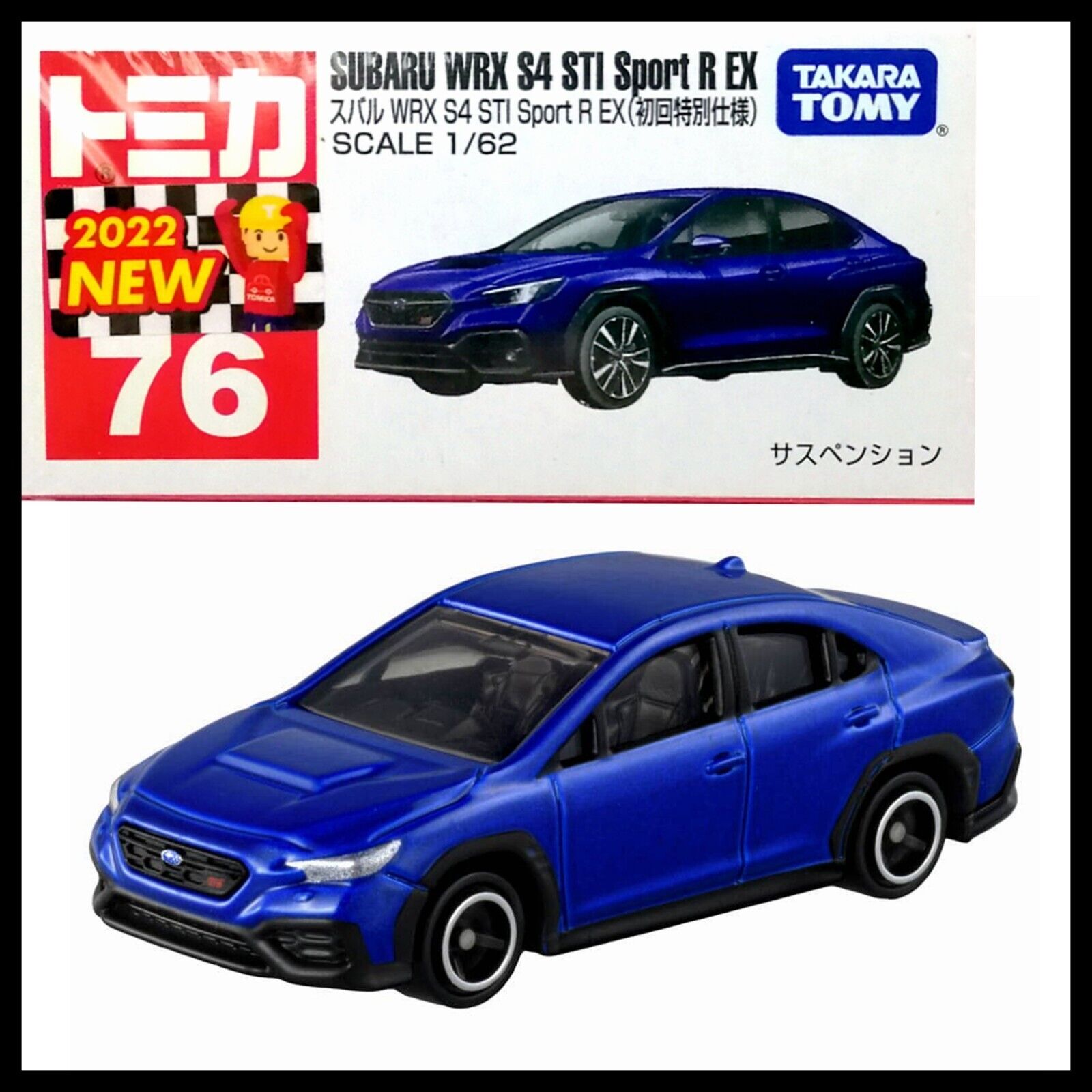 TOMICA 76 SUBARU WRX S4 STI SPORT R EX 1/62 TOMY 2022 JULY NEW MODEL  BLUE (A)