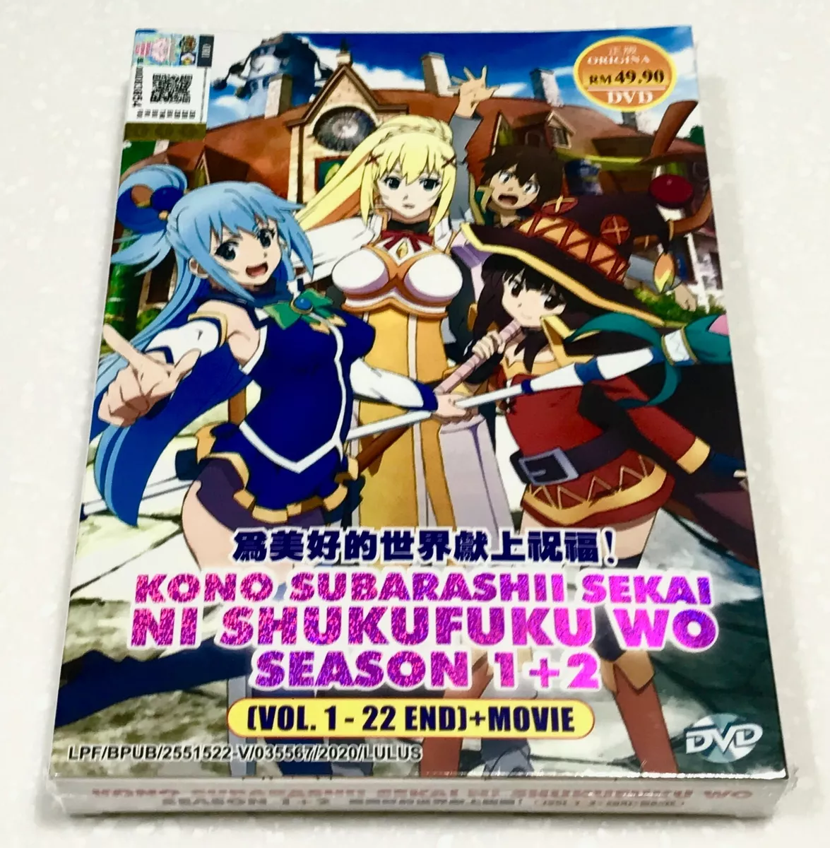 Anime DVD Kono Subarashii Sekai Ni Shukufuku Wo Season 1+2 Vol.1-22 End +  Movie