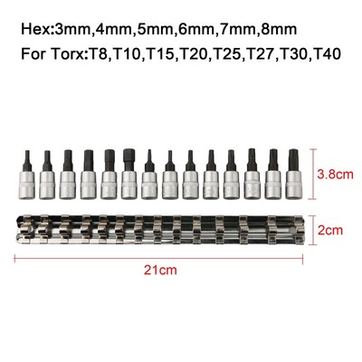 14pcs 1/4 Drive For Torx Star Bit Socket T8-T40 For H3-8mm Hex Bit Socket
