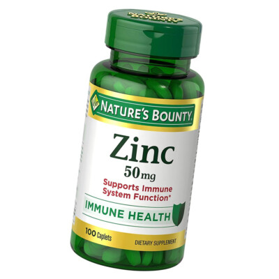 Nature's Bounty Zinc 50 mg 100 Caplets