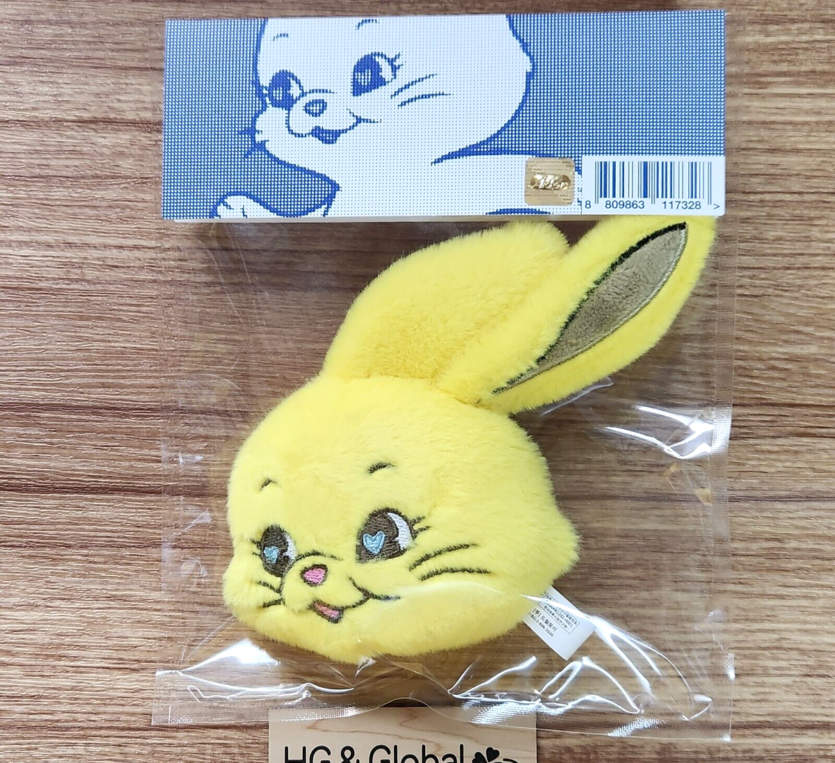 NewJeans Official Minji Tokki yellow Keyring /+Gift(Special